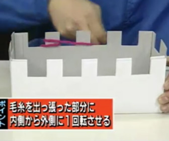 comment tricoter sans aiguilles