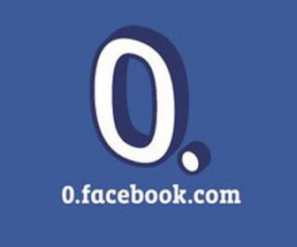 comment ca marche 0.facebook meditel