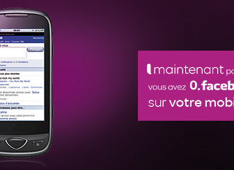 comment faire 0.facebook meditel gratuit